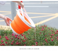 foldable bucket